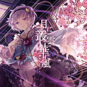 扒开日本美女❌狂揉❌拔萝卜视频
