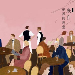 扒开日本美女❌狂揉❌拔萝卜视频
