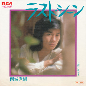 扒开日本美女❌狂揉❌拔萝卜视频
