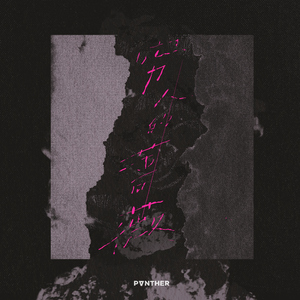 扒开日本美女❌狂揉❌拔萝卜视频
