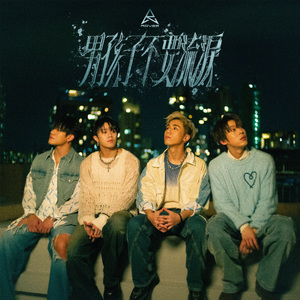 扒开日本美女❌狂揉❌拔萝卜视频
